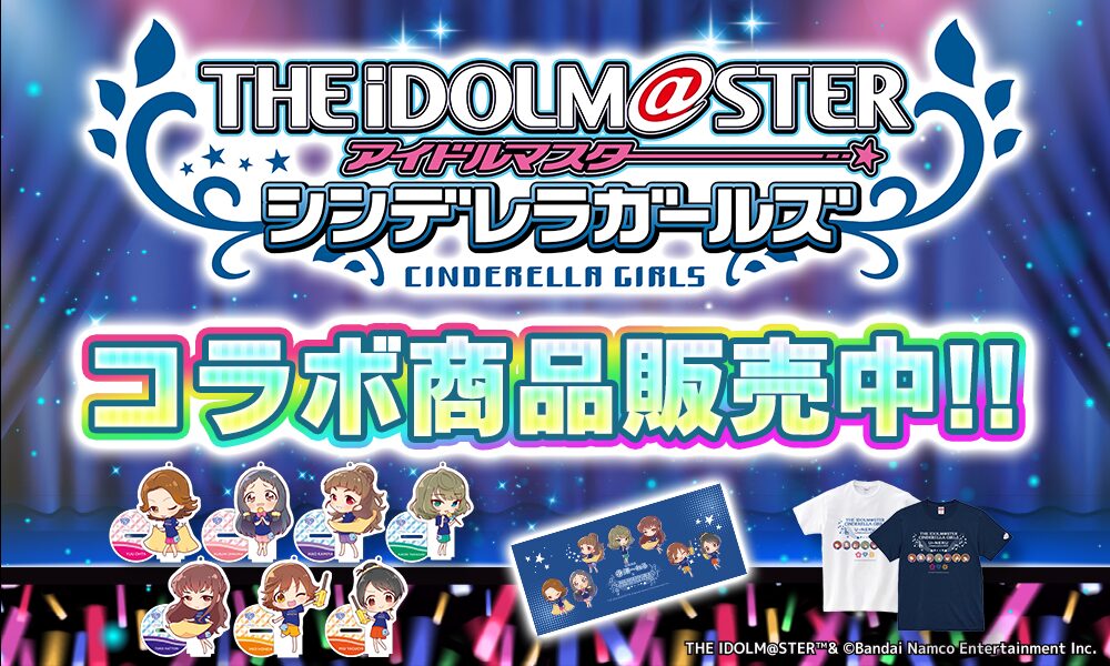 U-SHOP